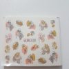 STICKER UNGHII -BN 2152