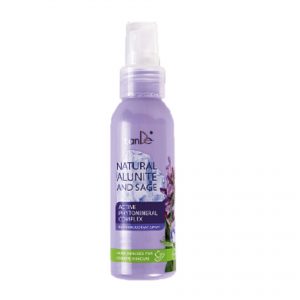 Deodorant Spray Natural Veil, 100ml