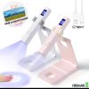 Lampa de Polimerizare Tip Lanternă cu Picior simple white