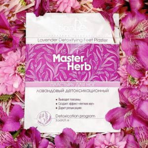 Plasturi pentru detoxifierea organismului Master Herb cu Lavandă, 2 buc
