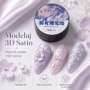 Gel 3D pentru modelaj Aifer –Satin Carve Gel, 8 ml